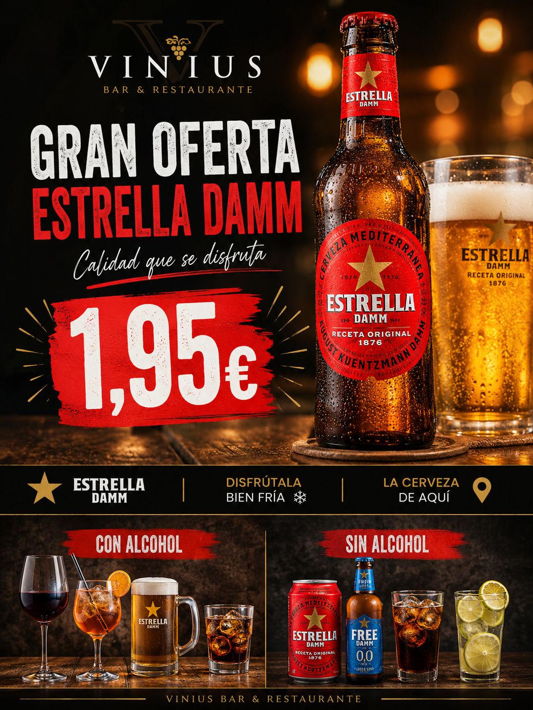 🍺 GRAN OFERTA ESTRELLA DAMM